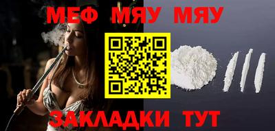 гашишное масло Балашиха