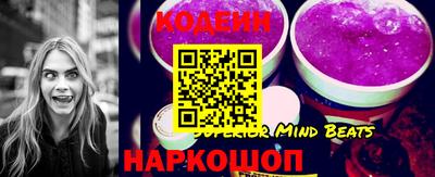 скорость mdpv Балаково