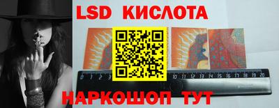 каннабис Балахна