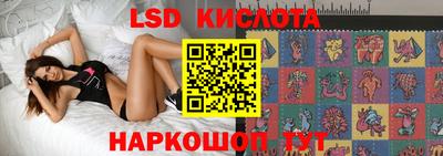 каннабис Балахна