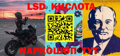 скорость mdpv Балаково
