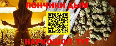 скорость mdpv Балаково