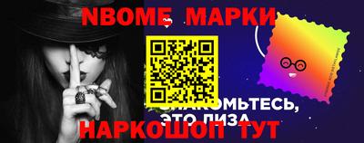 каннабис Балахна