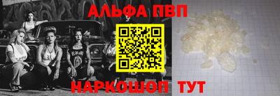 гашишное масло Балашиха