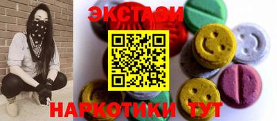 скорость mdpv Балаково