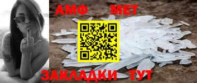 гашишное масло Балашиха