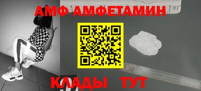 гашишное масло Балашиха