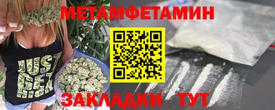 скорость mdpv Балаково