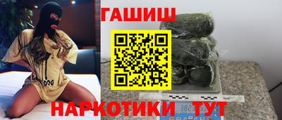 скорость mdpv Балаково