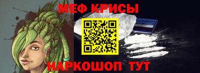 марки nbome Ликино-Дулёво